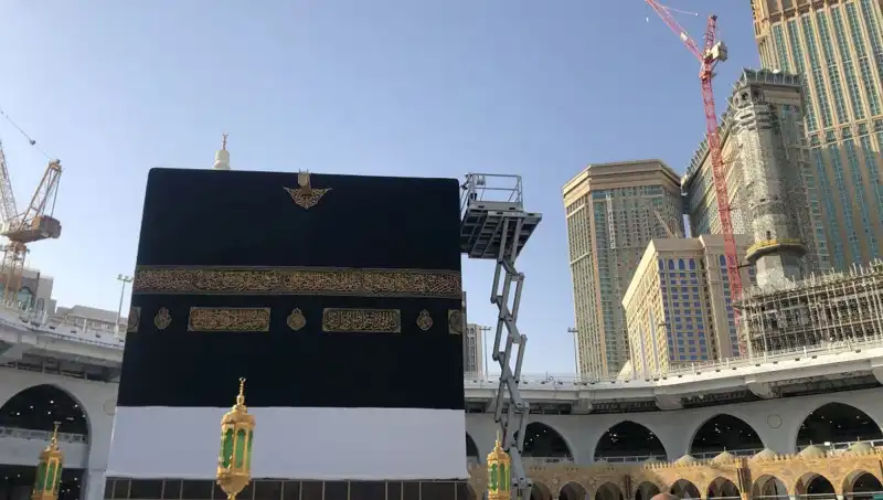 Diyanet 2025 Hac Dönüş Tarihlerini Açıkladı: Hacılar Ne Zaman Dönecek?